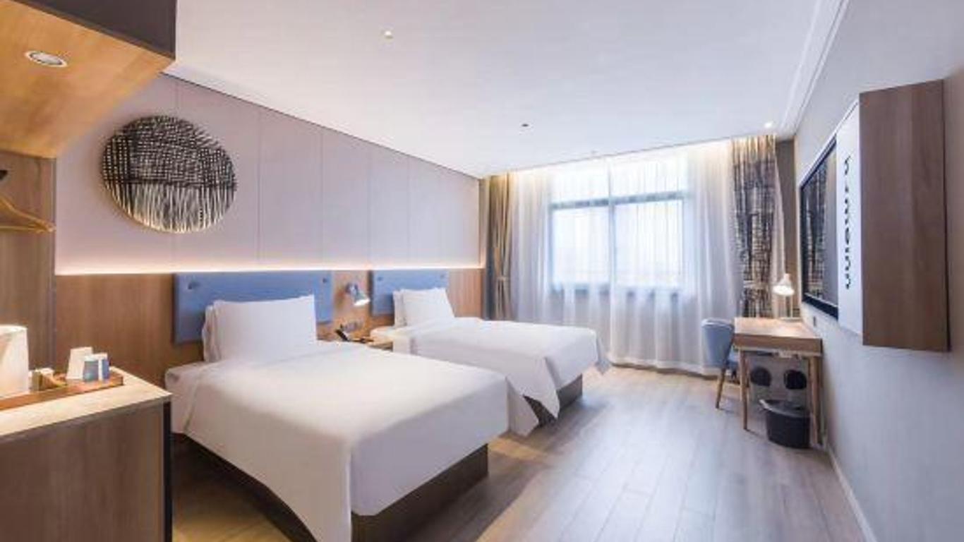 Home Inn Neo Suzhou Wujiang Shengze Fortune Center