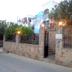 Vista del exterior