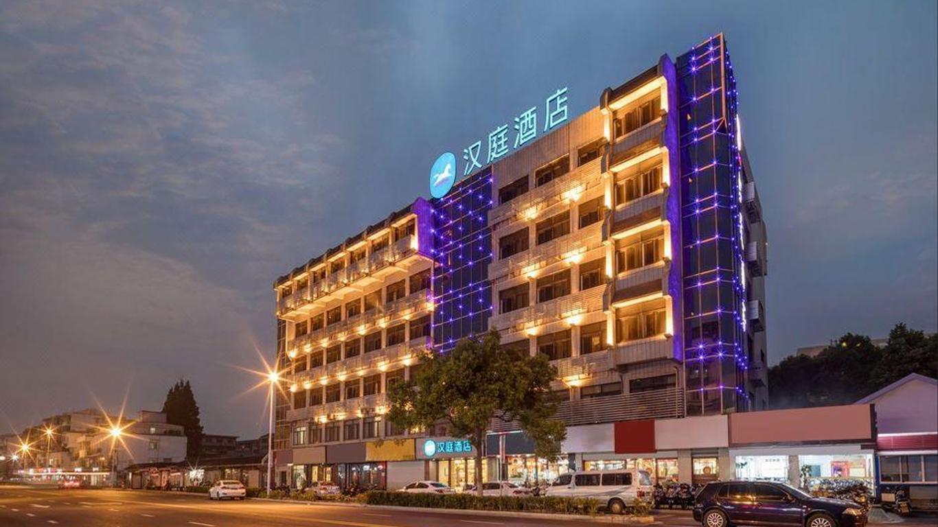 Hanting Express Suzhou University Fengmen