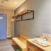 Servicio de la habitación