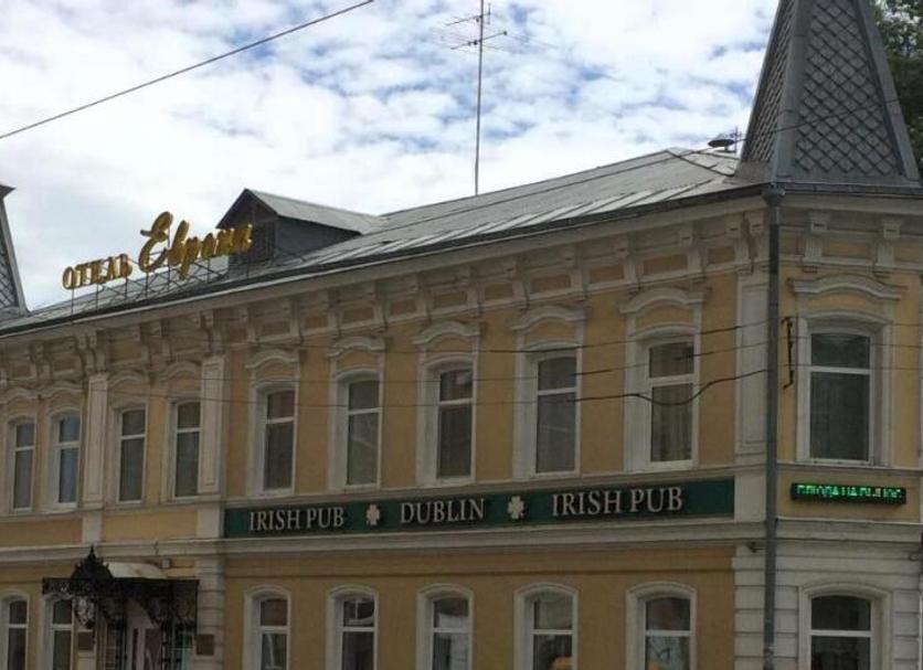 Edificio Foto