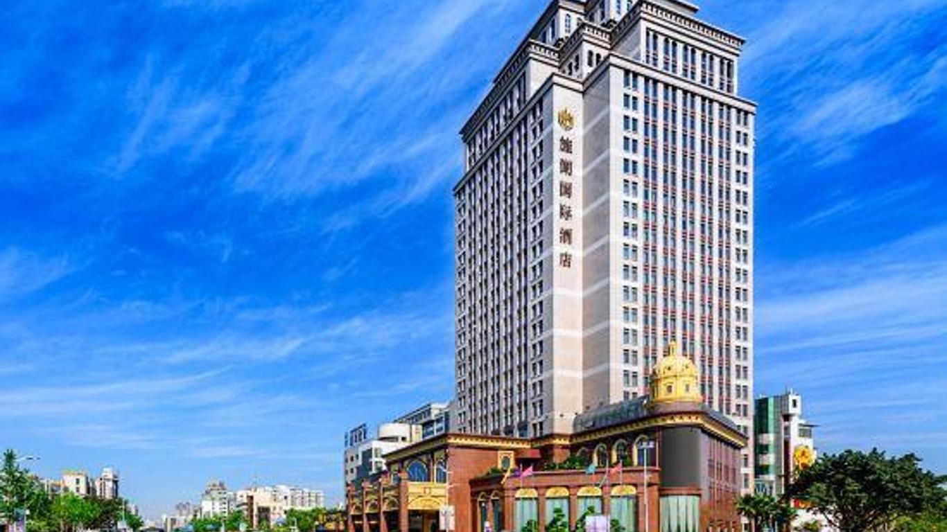 Jinghu International Hotel