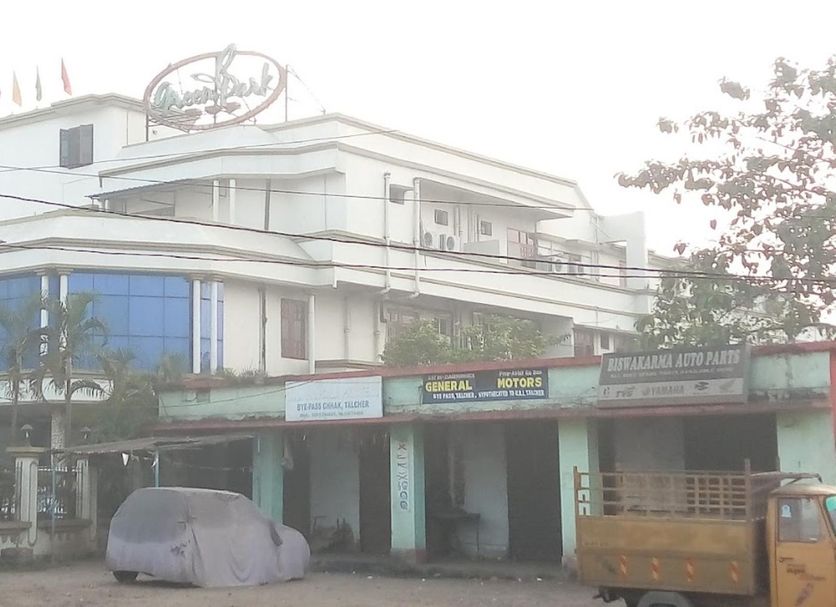 Edificio Foto