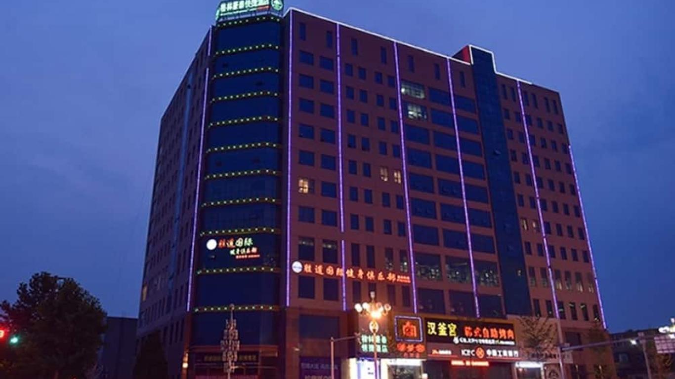 Greentree Inn Baoding Xiong County Xiongzhou Road Express Hotel