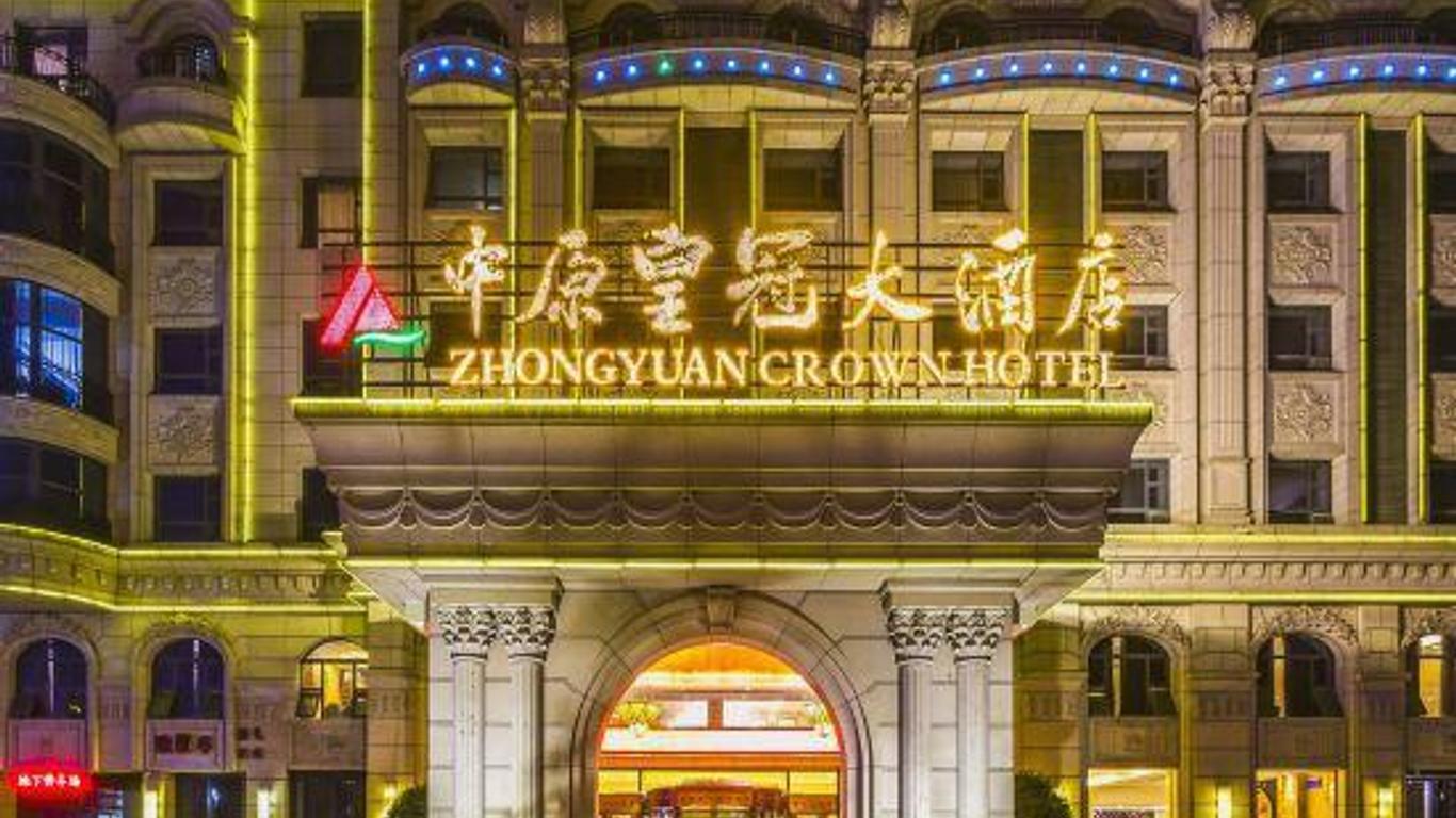 Zhongyuan Huangguan Hotel