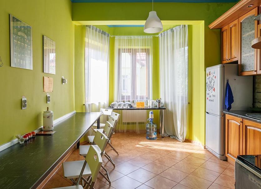 Cocina Foto