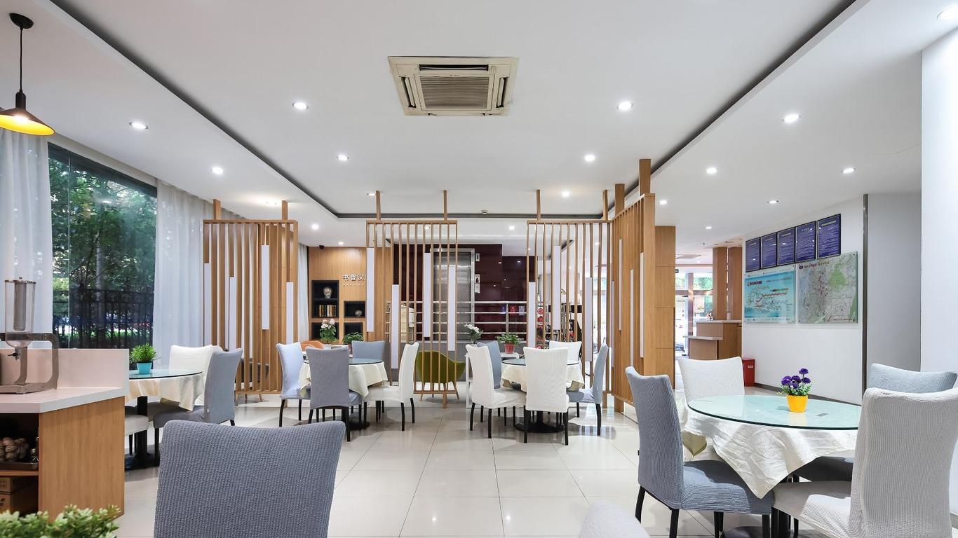 Hanting Hotel Nanjing Railway Station
