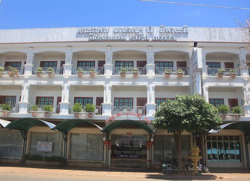 Edificio Foto