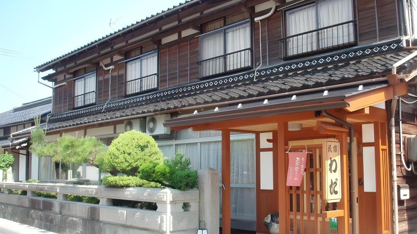 Minshuku Wada