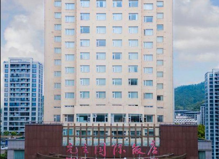 Edificio Foto