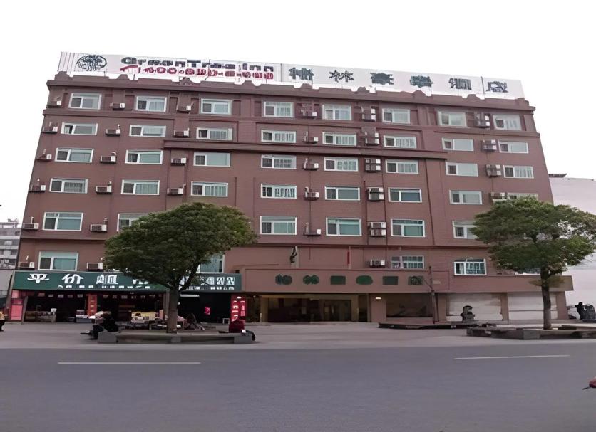 Edificio Foto