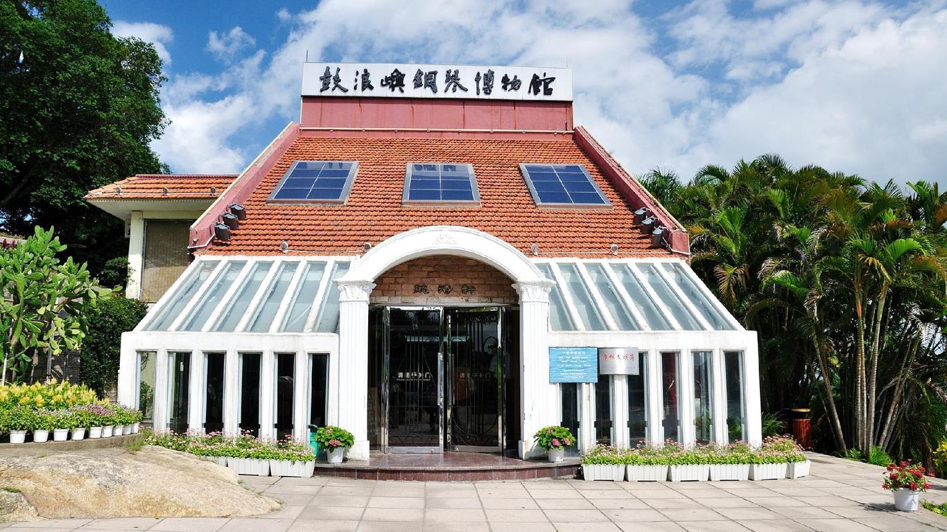 Xiamen Gulangyu Mild Warm Inn