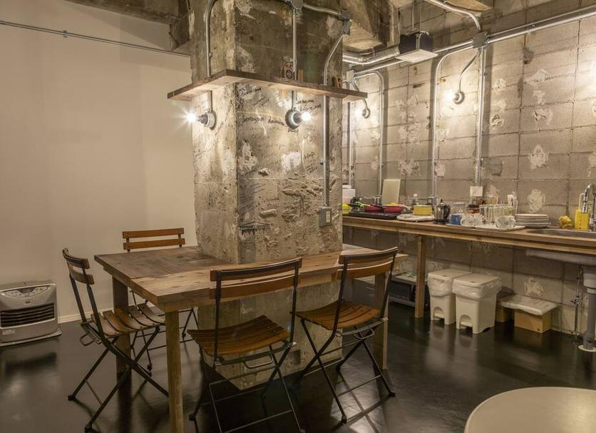 Comedor Foto