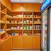 Tienda