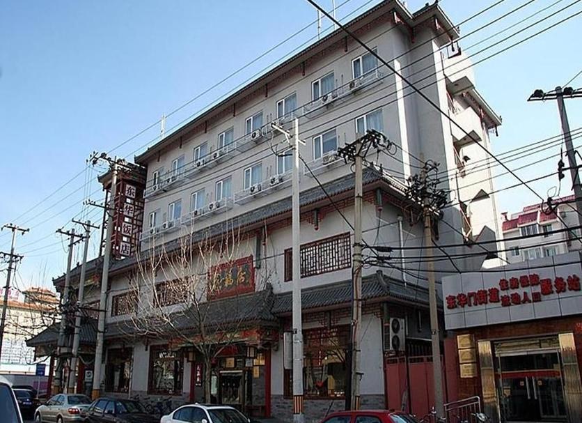 Edificio Foto