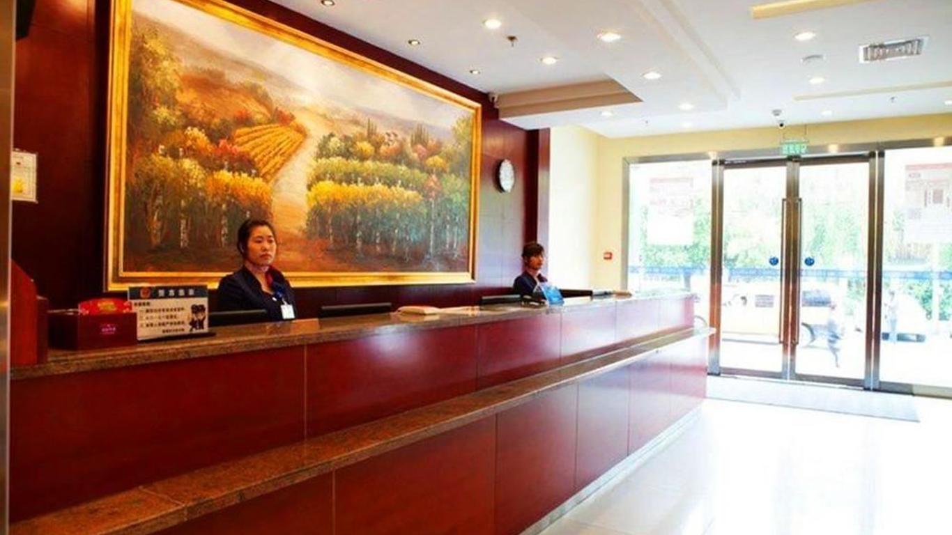 Hanting Express Yangzhou Golden Eagle Square