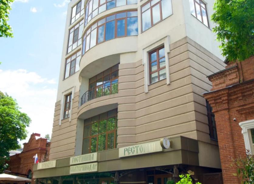 Edificio Foto