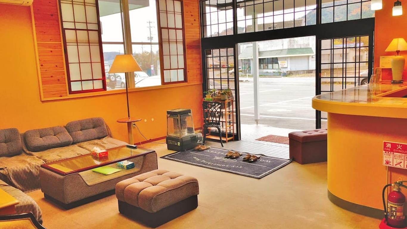 Gotou Hotel - Hostel