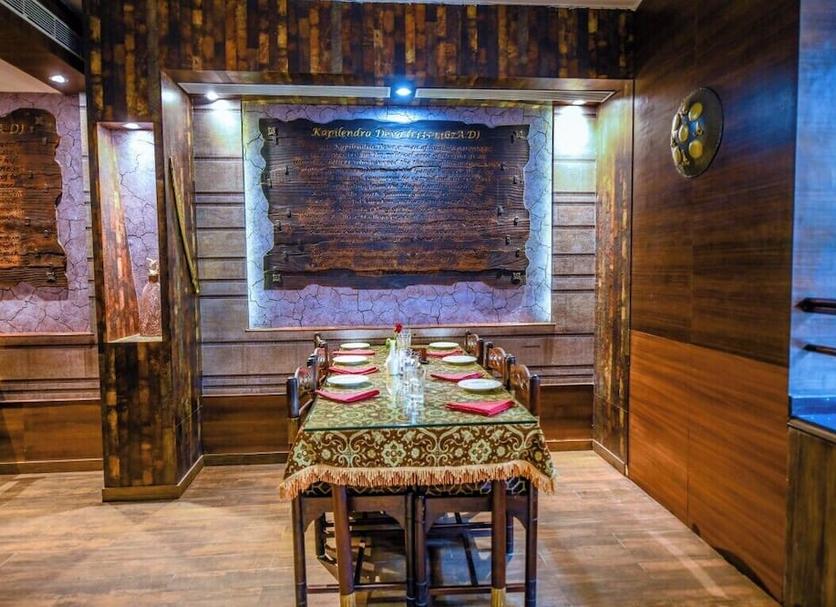 Comedor Foto