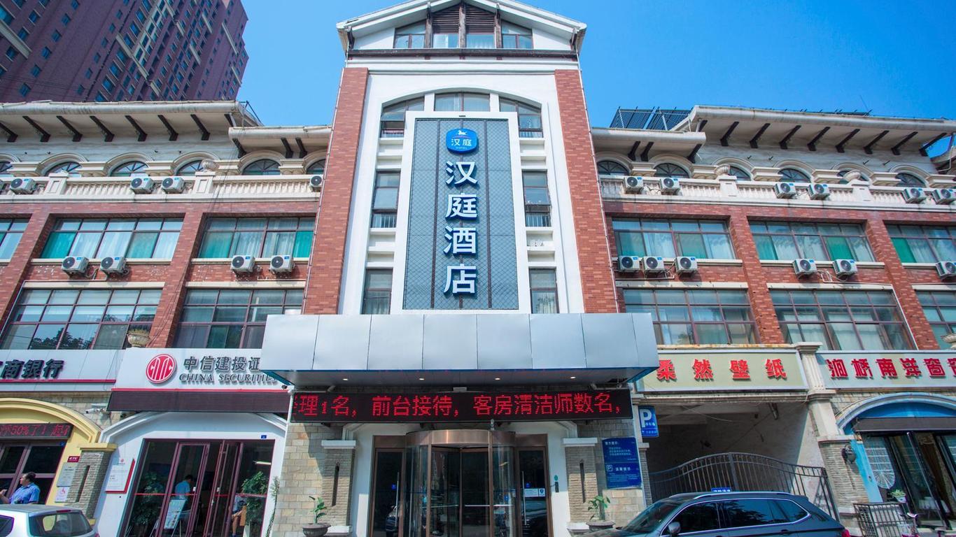 Hanting Hotel Jinan Zhangqiu Shuangshan Street
