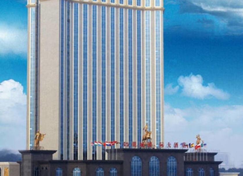 Edificio Foto