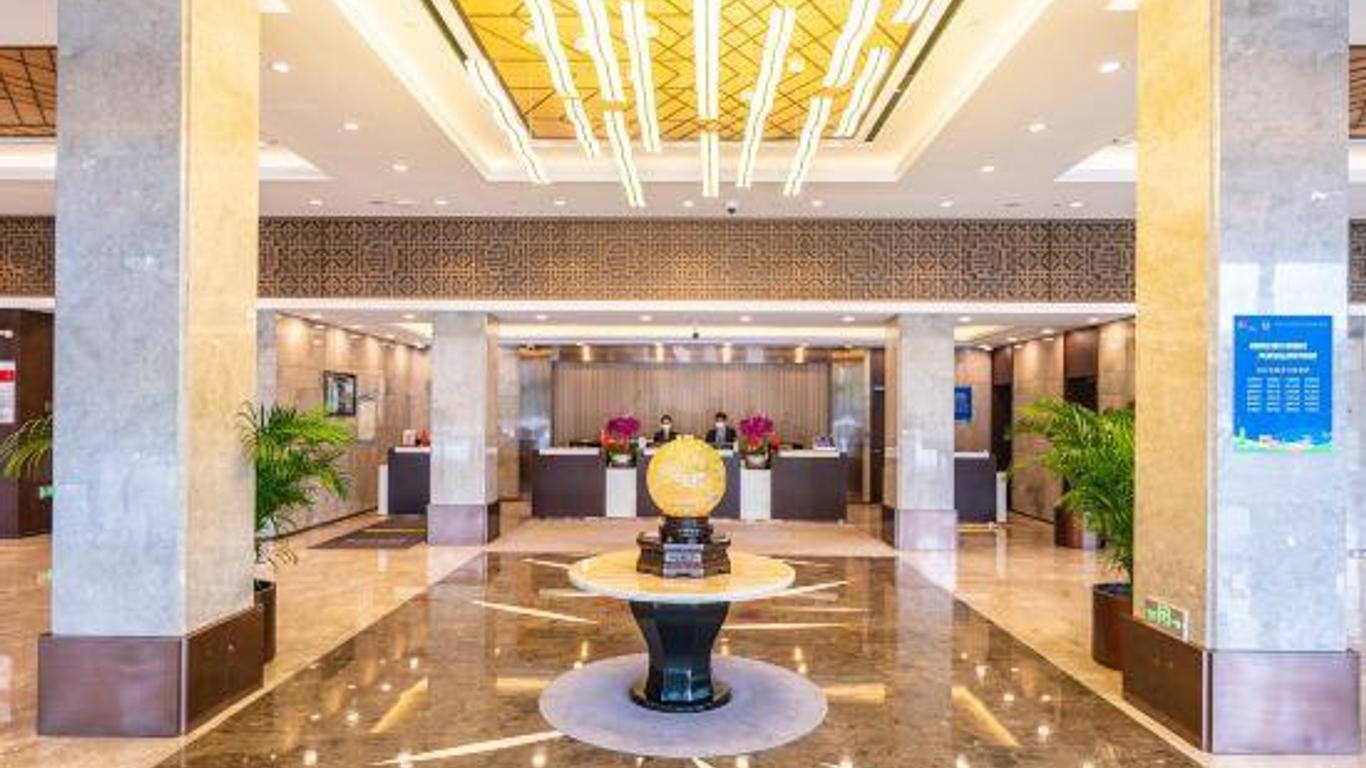 Shanghai Bao Shan Hotel of China Baowu Group