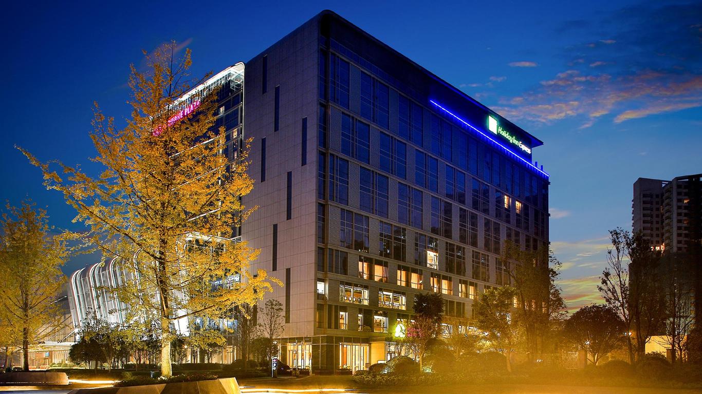 Holiday Inn Express Chengdu Wenjiang Hotspring