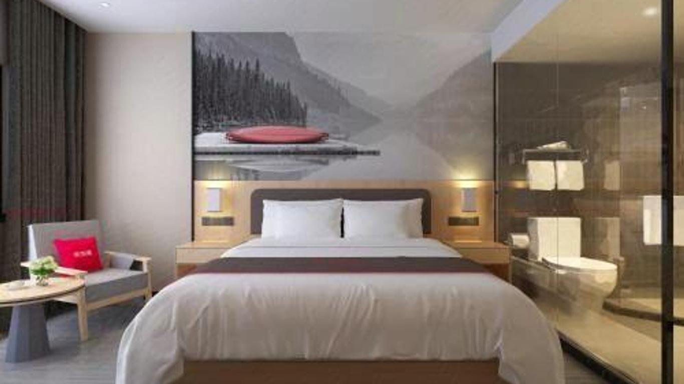 Thank Inn Hotel Tianjin Meijiang Convention And Exhibition Center