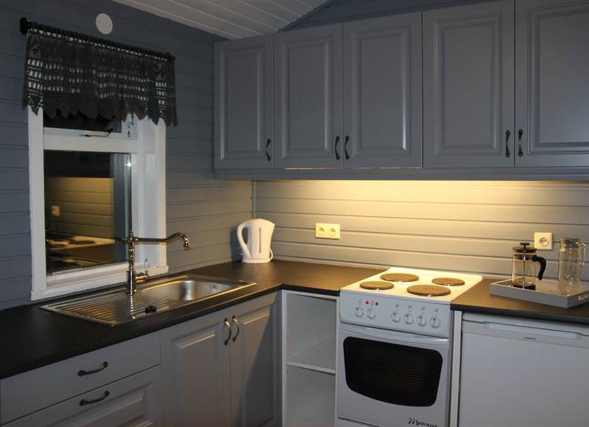 Cocina Foto