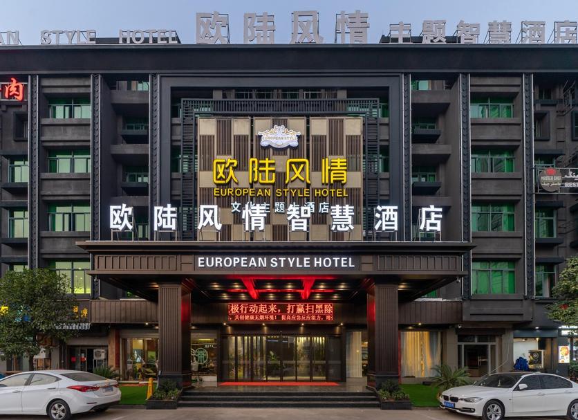 Edificio Foto