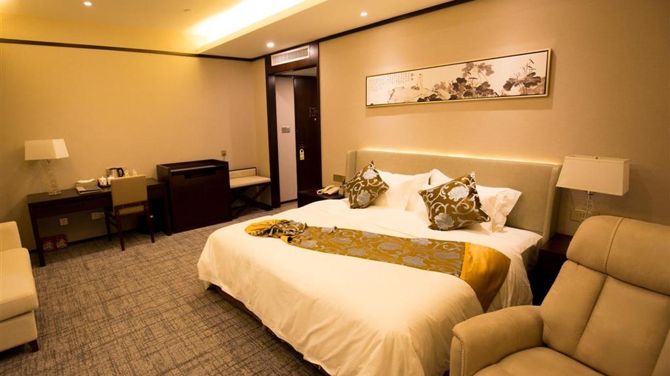 Days Hotel Wuhu Anqi