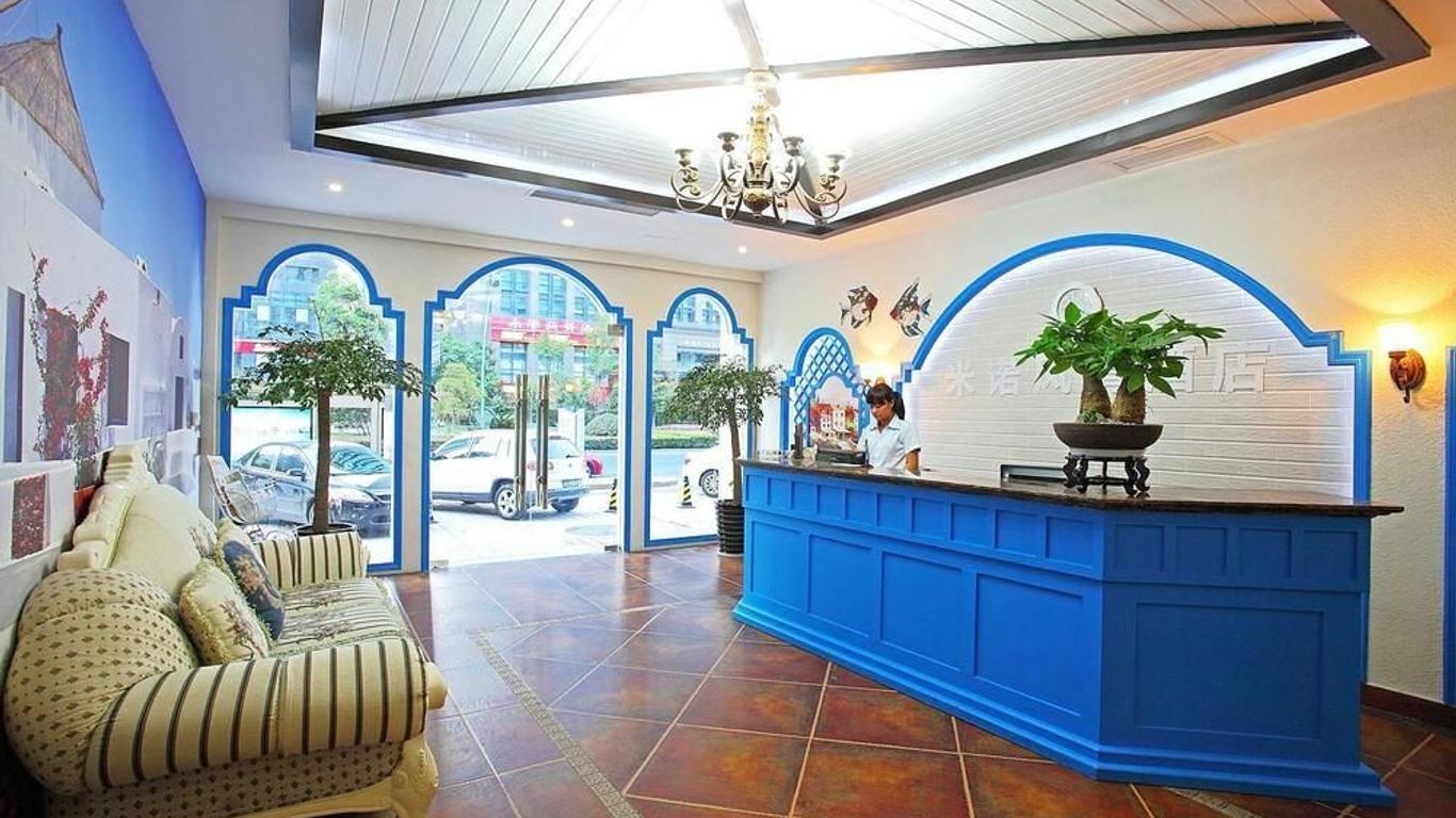 Minuo Flavour Hotel
