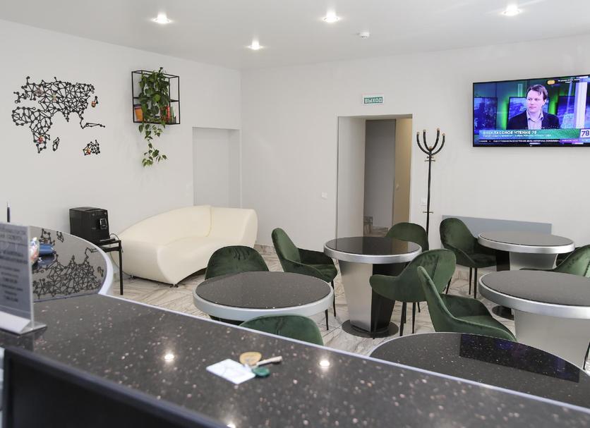 Lounge Foto