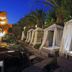 Otros