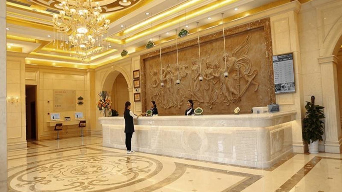 Vienna International Hotel Shanghai Hongqiao Airport Convention and Exhibition Center Huaxu Highway