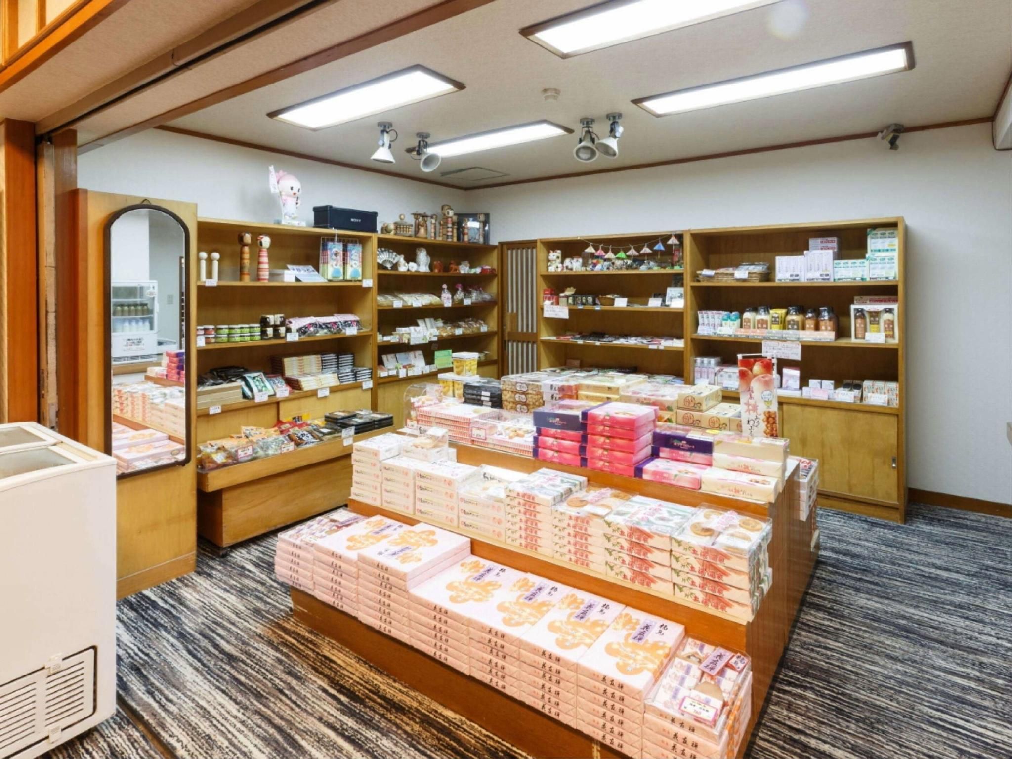 Tienda