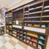Tienda
