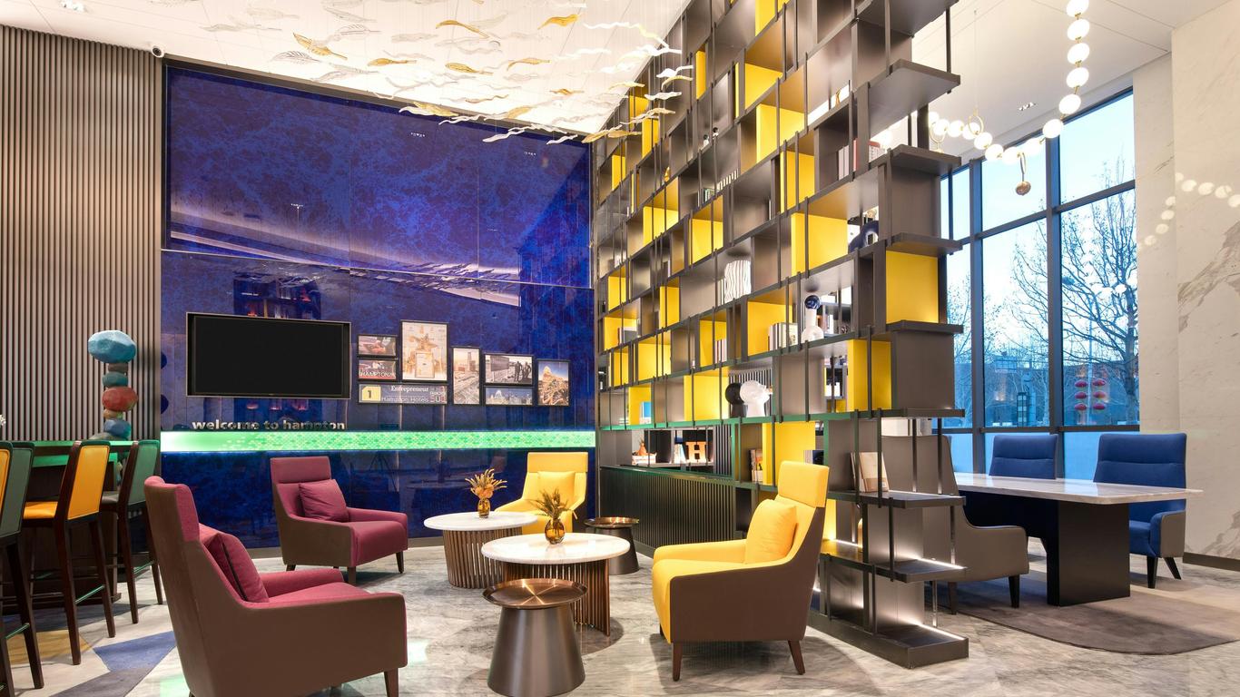 Hampton By Hilton Beijing Conference