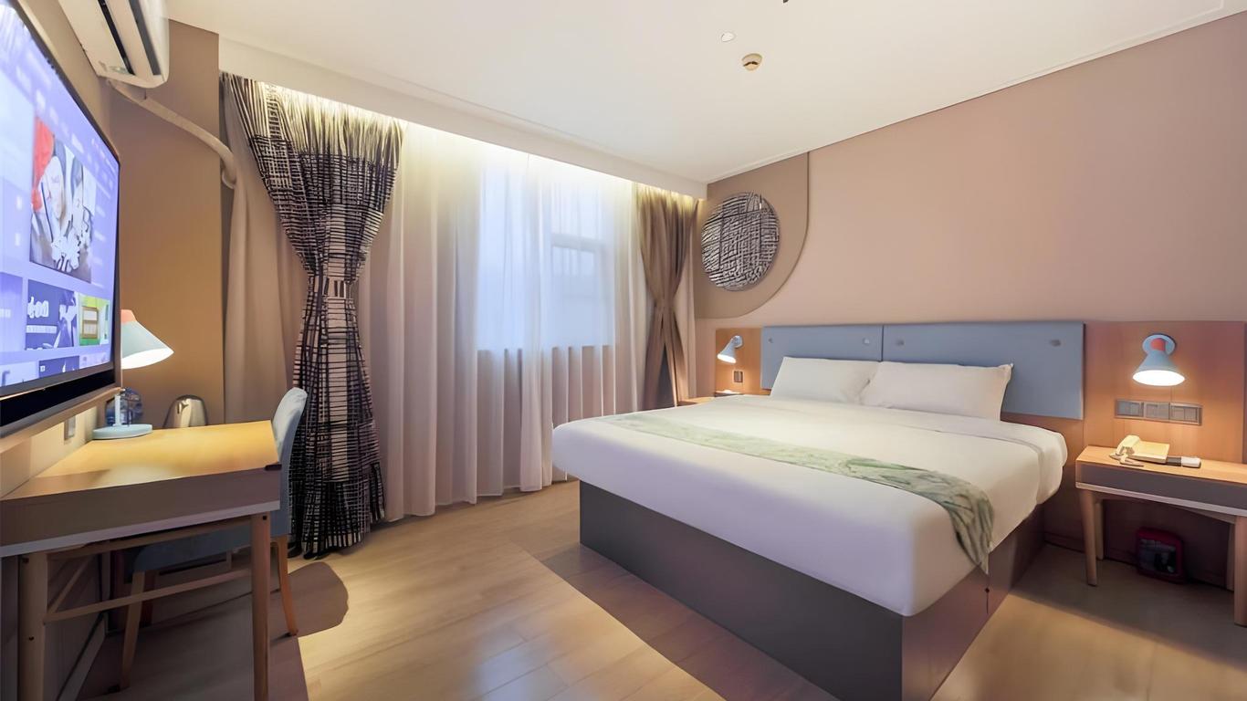 Home Inn Neo Heyuan Railway Station