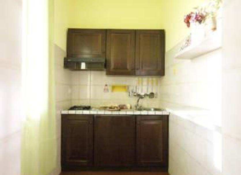Cocina Foto