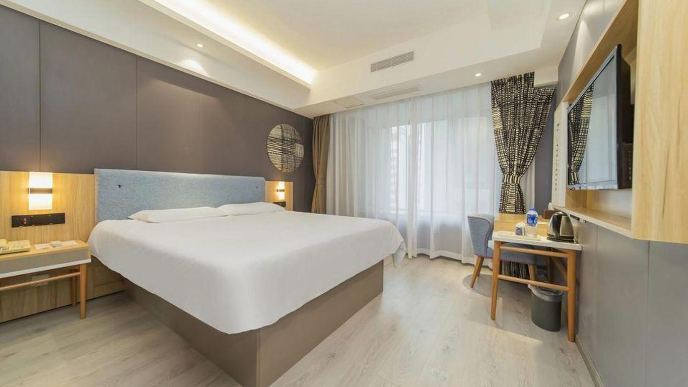 Home Inn Chengdu Chunxi Road Pedestrian Street