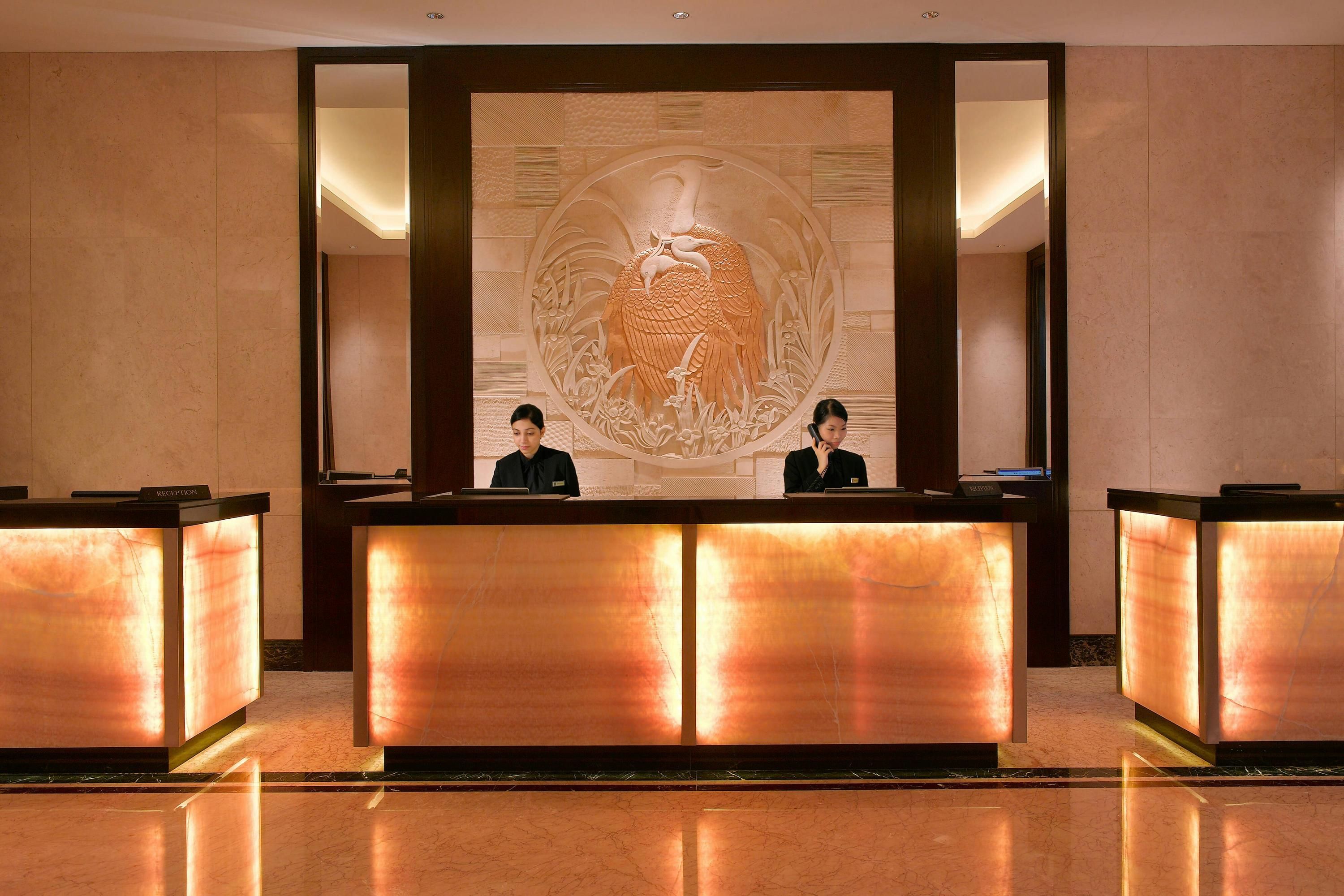 Recepción