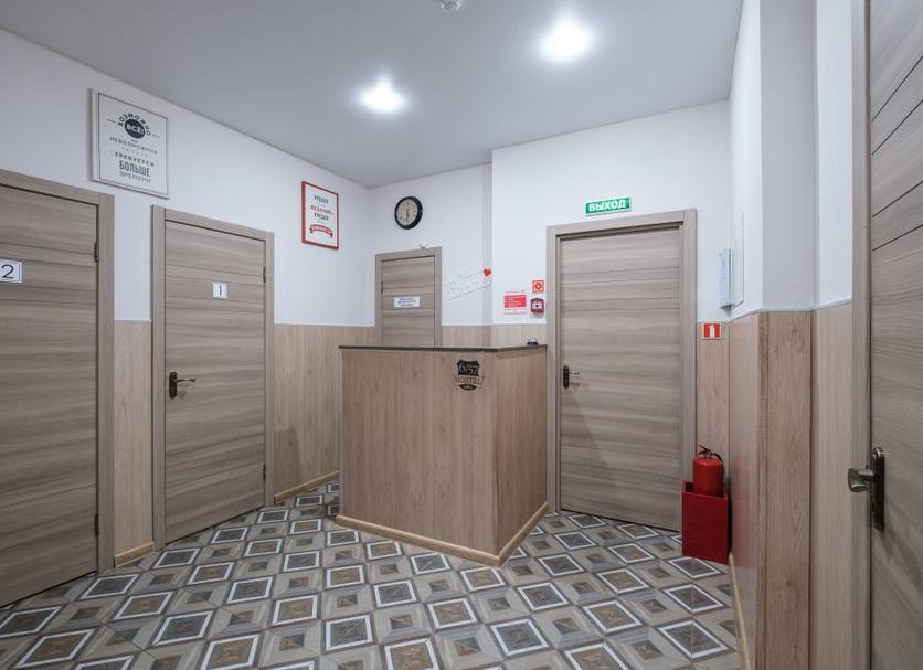 Servicio de la habitación Foto