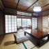 Otros