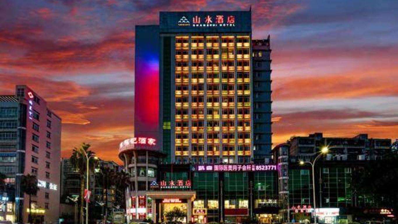 Shanshui Business Hotel