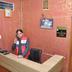 Recepción