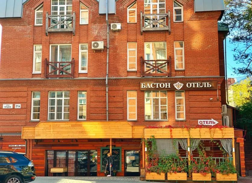 Edificio Foto