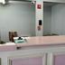 Recepción
