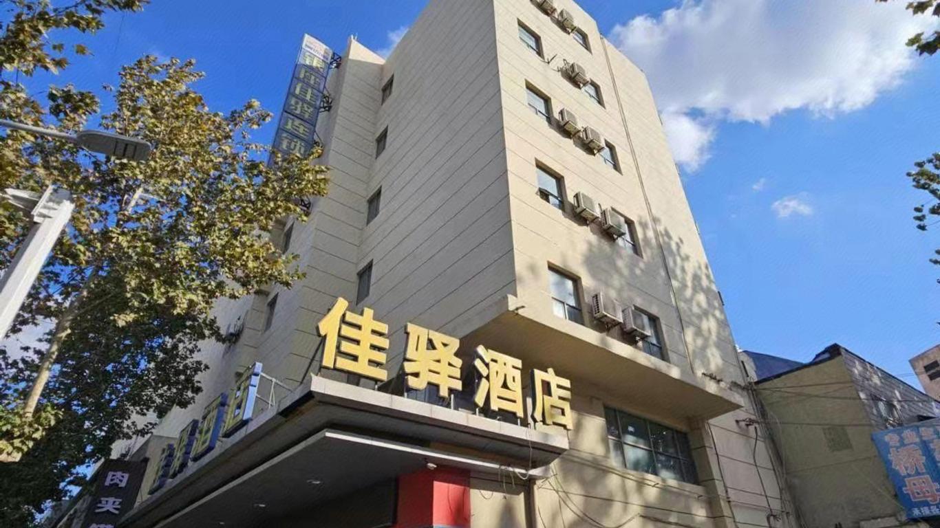 Grace Inn(Jiaozhou railway station RT Mart)