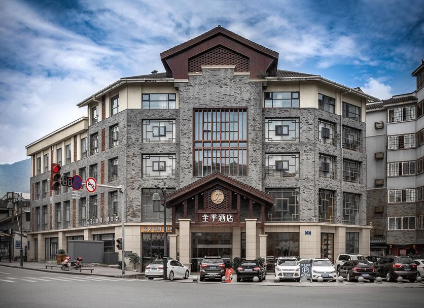 Edificio Foto